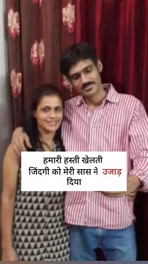 आज मेरी हालत बहुत खराब हो चुकी है💔#lostlove#youtuber#explore#shorts#feelitreelit