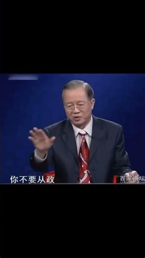 “蚍蜉可撼大树，我们都没有尝试，怎么知道不可以呢？”