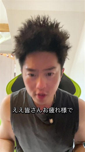 ブルーライトカット、調光偏光までついてる万能メガネ#おしゃれ#便利#おすすめ