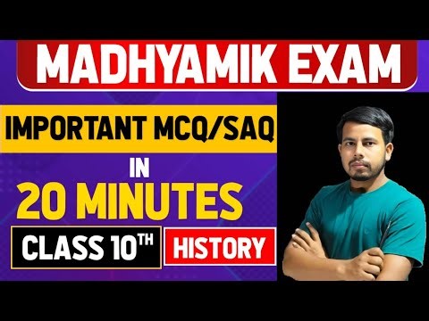 Important MCQ and SAQ Questions with Answers – History (Madhyamik Exam 2026, WBBSE)