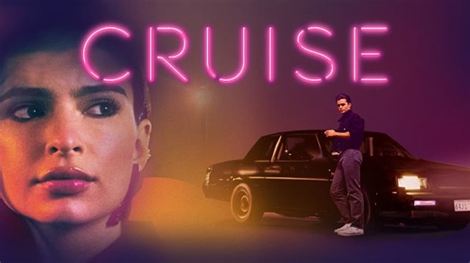 Cruise (2018)