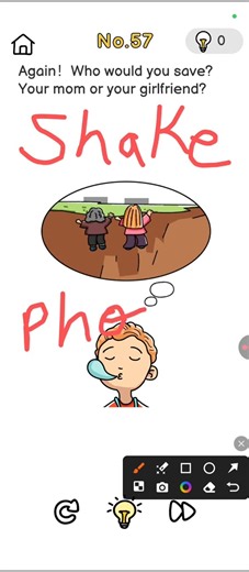 How to solv brain out level 57🧠#quize #gaming #games #games