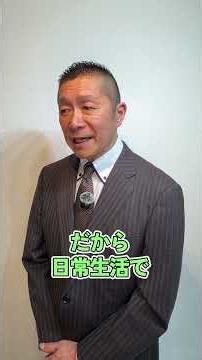 不安障害だから無理？障害年金申請で知っておくべき真実