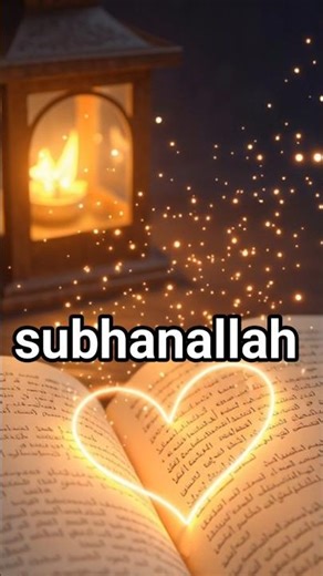 Fasting in Islam: The Science Behind the Spiritual Benefits