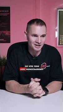 Власти выступили против нового ужесточения для водителей 😳