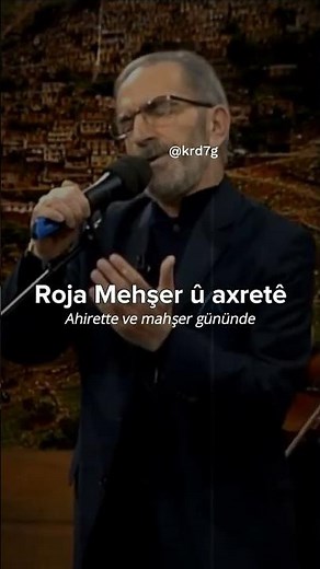 اغاني كردي بيتو جان