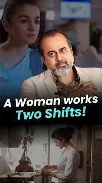 Women Work Twice. Still Denied Power? || Acharya Prashant