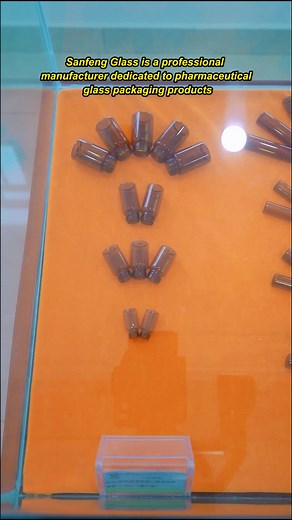 We are a company specializing in R&D production and sales of medical glass products #manufacturer #chinesefactory #specialty #produce #glasstube #glassbottles #oralliquidbottle #medicinal #plasticcover #aluminumcover #customizablebottles #OEM