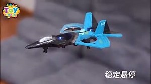 𝗥𝗲𝗺𝗼𝘁𝗲 𝗖𝗼𝗻𝘁𝗿𝗼𝗹 𝗙𝗶𝗴𝗵𝘁𝗲𝗿 𝗖𝗼𝗺𝗯𝗮𝘁 𝗔𝗶𝗿𝗰𝗿𝗮𝗳𝘁 These RC planes can be a lot of fun to fly. They have got unique features like headless mode, auto return, takeoff, and landing. Comes in premium packaging and is the best thing for hobbyists and kids. https://bit.ly/3IZZKOa | Toy Company