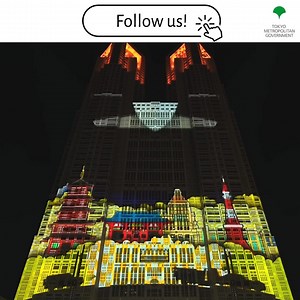 Are you keeping up with the latest from Tokyo? Discover how the city is shaping the future through innovation and culture. | Tokyo Gov