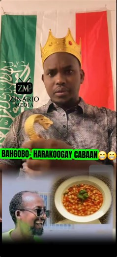 Bahgobo Da Djibouti: Harakoogay Cabtaa – Green Screen Video