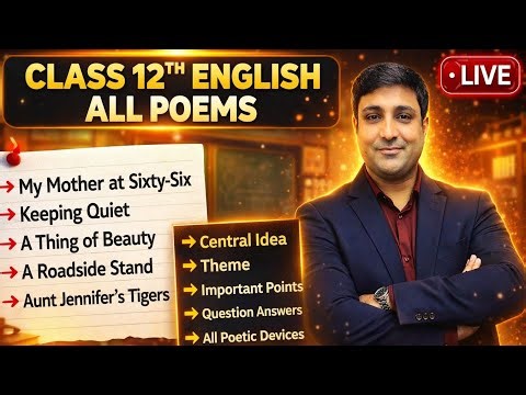 Vistas Class 12 Full Book One Shot | All Chapters Summary & Explanation | CBSE Board 2026