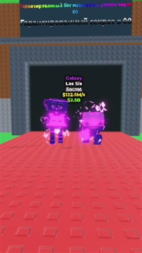 What Is This Roblox Avatar 💀 #robloxclip #robloxmoments #robloxavatar #gaming