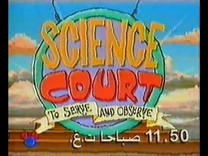 Science Court - Promo [90's Disney Channel Middle East]