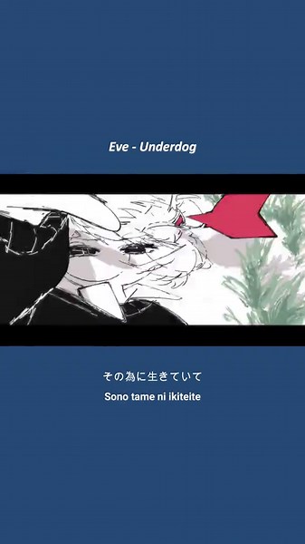 #japanese_songs2 #japanesesong #jmusic #music #jpop #fyp #eve