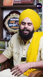 Full Podcast On Youtube Bms News#kheriwalababa #gurvindersinghkhedi #punjabipodcast #bmsnews | BMS News