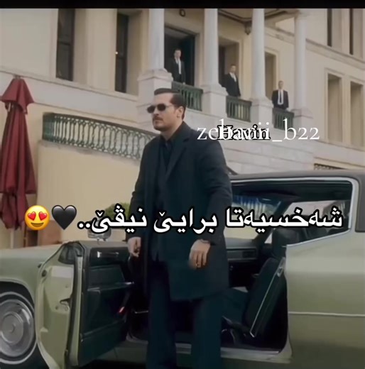 ‏#fyppppppppppppppppppppp