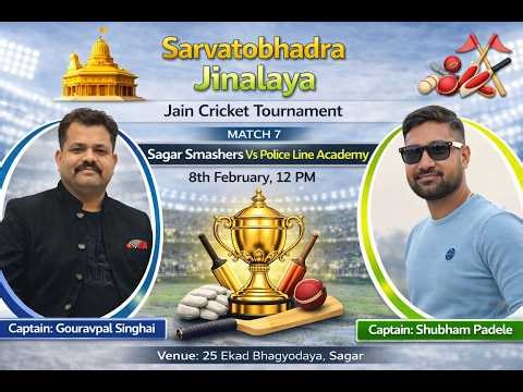 SAGAR SMESHERS VS PULIS LINE # SARVATOBHADRA JINALAY CRICKET TURNAMENT 2026