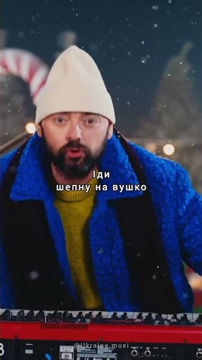 Місяць, як Михайло Клименко став частиною вічності. Музика залишається, пам’ять живе ❤️‍🩹