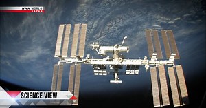 Science View Trailer - Science View