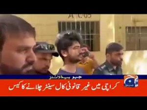 Live Breaking News today | Pakistan Panjab Live News today jeo