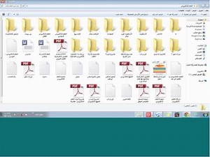 تصميم المحتوي الالكتروني باستخدام برنامج CourseLab
