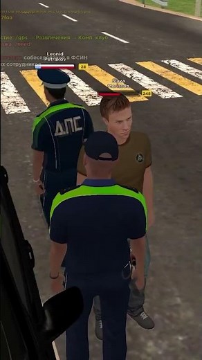 Дпсник ИЗЪЯЛ ПРАВА У Рыжика на Amazing ONLINE SKY #shrots