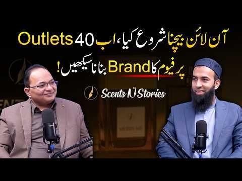 Online Perfume Store to Physical Outlets | Complete Business Growth Plan