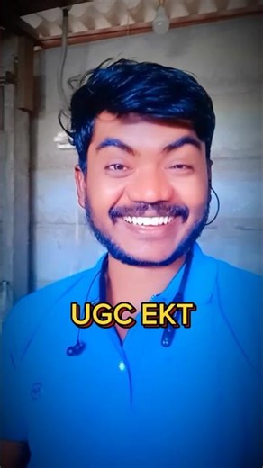 UGC NET Ka Samrthn karta hu 🙏 #UGC #Kanun #shorts #viral #ShortsSak