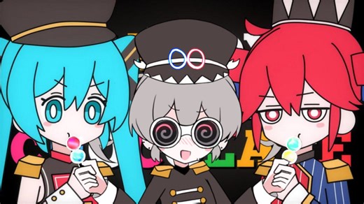 はろけるさんのキャンディークッキーチョコレートを歌ってみた 138/1000