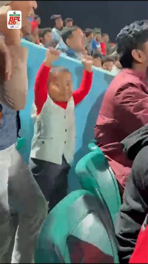 88K views · 1.6K reactions |  Pure Joy: A Young Fan Leaps with Excitement at the BPL!  #BPL | #BCB | #Cricket | #BPLT20 | #BPL2025 | Bangladesh Cricket : The Tigers | Facebook