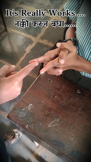 970K views · 9.2K reactions | It's Really Works.... नक्की करून बघा.....#goviral #school #trending #funlearning #jadu | Mohammadiya Anglo Urdu Sangli | Facebook