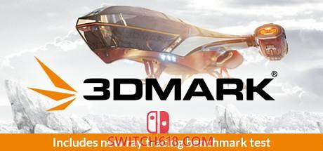3DMark Pro版|V2.25.8056-烧显卡工具|中文|免安装硬盘版 | SWITCH618游戏公益分享