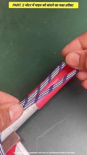 173K views · 540 reactions | part.2 cool way to tie pipe to motor #diy #knots #hacks #tips #tricks #dailyhacks #lifehacks #hacksandtips #vairalreels #fecebookreels #trendingreel | Mohd Shahnawaj | Facebook