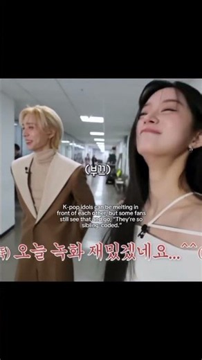normalize kpop idols dating #kpop #foryoupage #viral #fypp #fypageシ #kpopedit