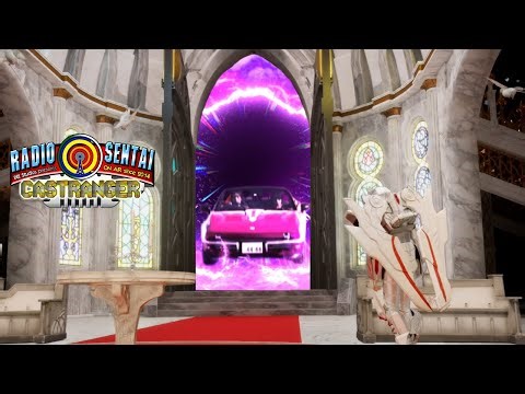 Radio Sentai Castranger [566] Don't Stop The King King