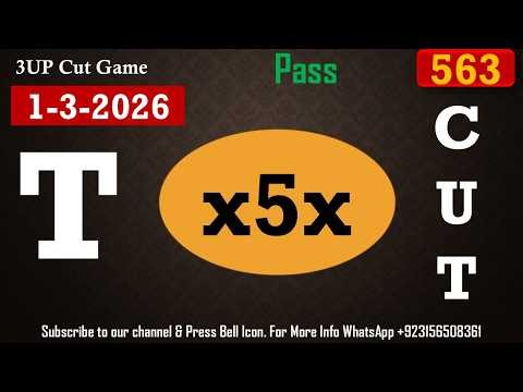 Thailand Lottery 3UP Middle T Cut Digit Update | Thai Lottery 3UP Direct Win 1-3-2026