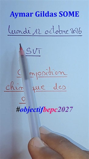 cours de sciences de la vie et de la terre sur la composition chimique des os #coursdappuisomé #objectifbepc2027 #biologie #burkinatiktok🇧🇫