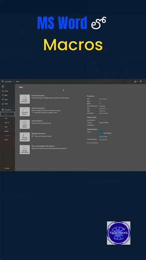 MS Word లో How to use Macros in the View Tab | 1 Minute Shortcut Trick | Tech Talks With Raju