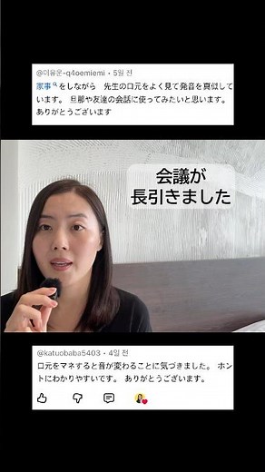 韓国人がよく使う丸ごと覚える韓国語100選