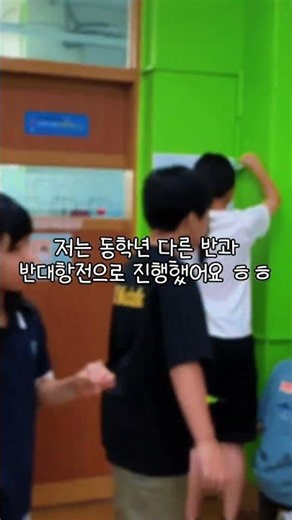 #인공지능미니쌤 #메챠카멜레온