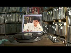 洪榮宏 Hong Rong Hong -- b5 何必為著伊