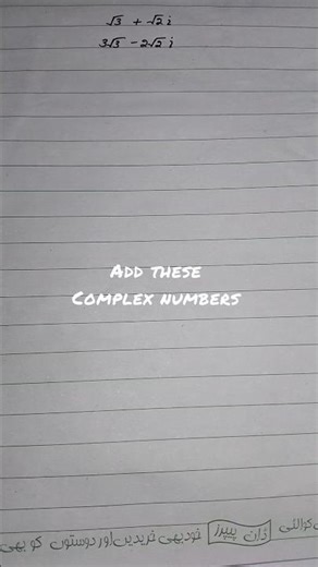#maths#Complex numbers#addition of Complex numbers#maths 9 Complex numbers