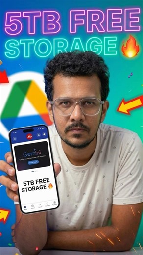 ఇది చూడండి! Jio లో FREE గా 5TB Google Storage Claim చేయండి! 🚀