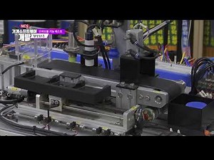 [기계소프트웨어개발 스마트 직무강좌 190711] 17회 단위모듈 기능 테스트