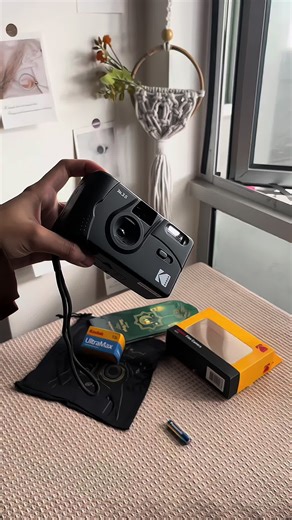 Exploring the Kodak M35 Film Camera Experience