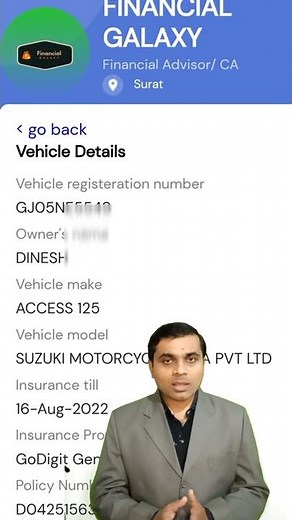 Free Check your Insurance now. |Easy Ways to Check Vehicle Insurance Status Online #insurance #loan