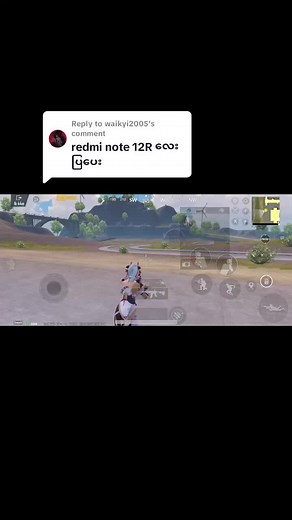 PUBG Mobile စက္ကုပ်ချိန်နည်းများ - Redmi Note 12