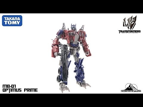 Optibotimus Reviews: Takara Tomy Transformers MB-01 Optimus Prime