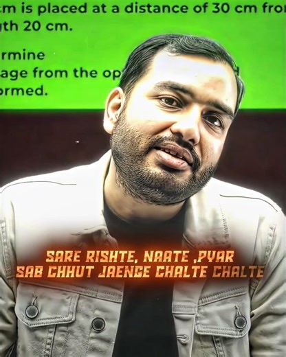 Sab Chhut Jayega Chalte Chalte 🥺 #alakhsir #physicswallah #motivation #trending #viral #shorts